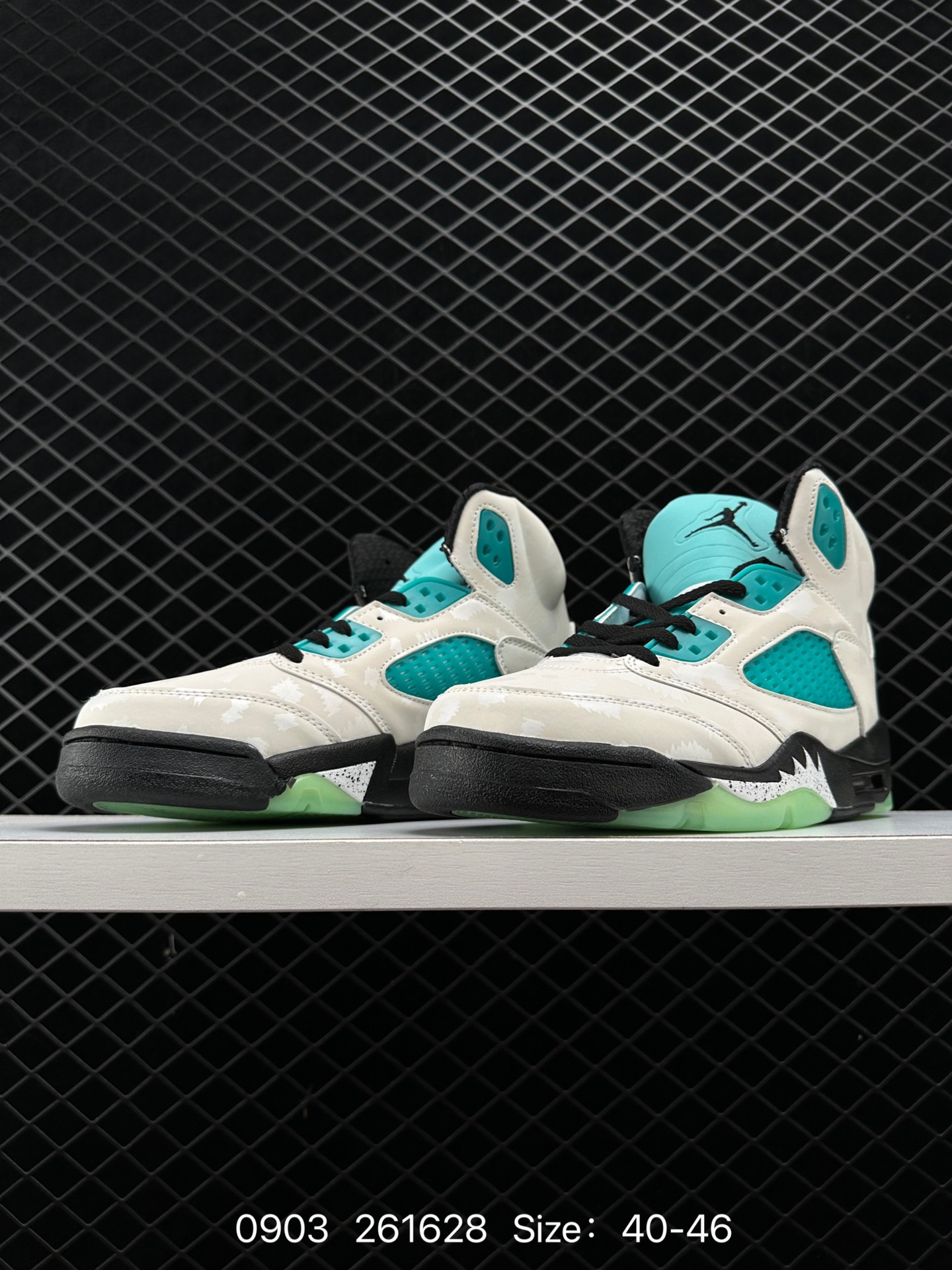 Nike Air Jordan 5 Retro